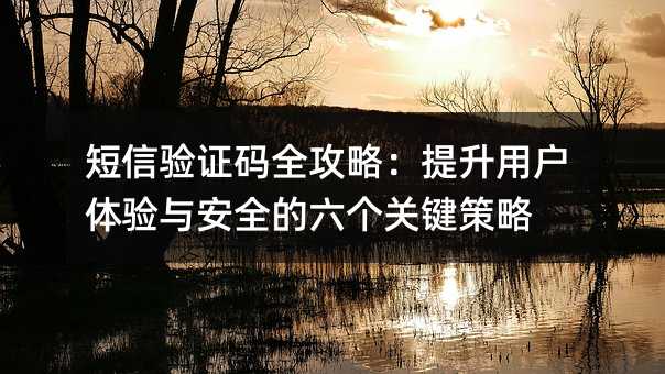 ֤ȫԣû밲ȫؼ