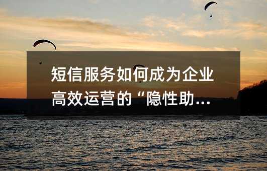 ŷγΪҵЧӪġ֡