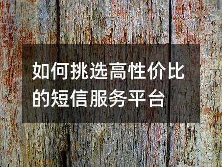 ѡԼ۱ȵĶŷƽ̨