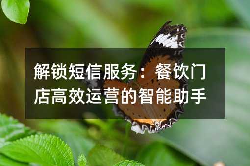 ŷ񣺲ŵЧӪ