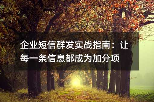 ҵȺʵսָϣÿһϢΪӷ