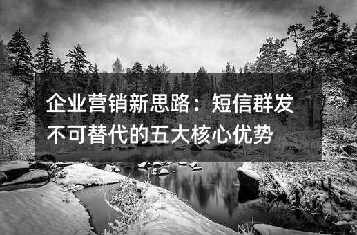 ҵӪ˼·Ⱥ