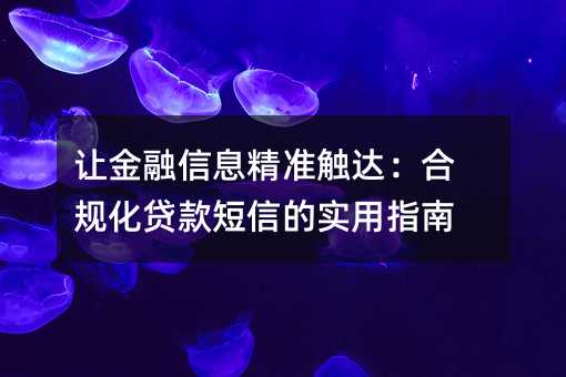 ýϢ׼Ϲ滯ŵʵָ