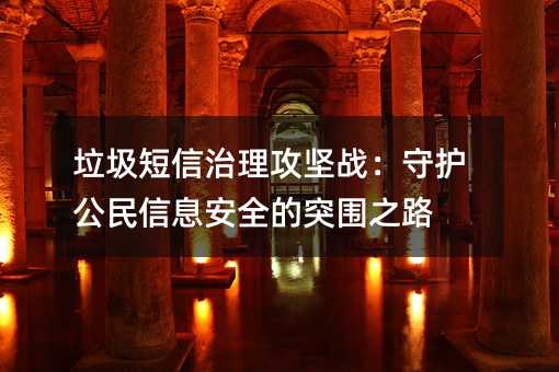 սػϢȫͻΧ֮·