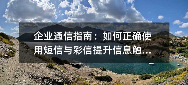 ҵָͨϣȷʹöϢ