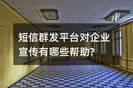 Ⱥƽ̨ҵЩ?