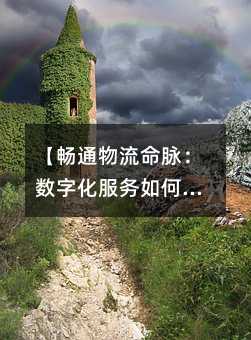 ִֻͨ顿