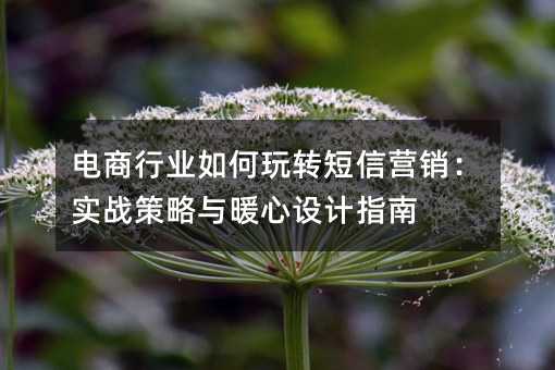 ҵתӪʵսůָ