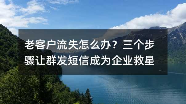 Ͽͻʧô죿ȺųΪҵ