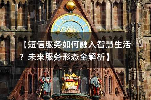 ŷǻδ̬ȫ