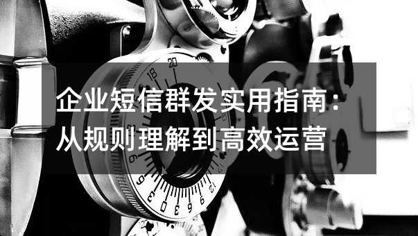 ҵȺʵָϣӹ⵽ЧӪ