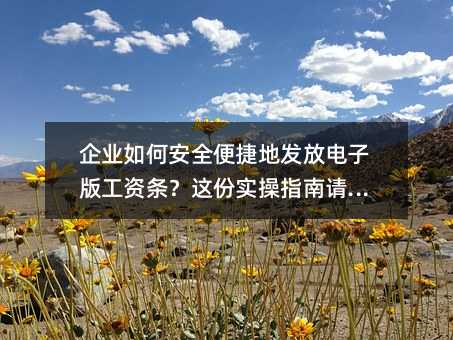 ҵΰȫݵطŵӰ湤ʵָպ