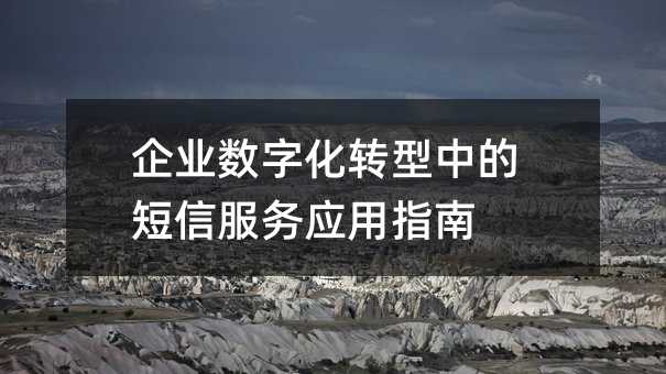 ҵֻתеĶŷӦָ