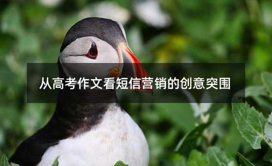 Ӹ߿ĿӪĴͻΧ