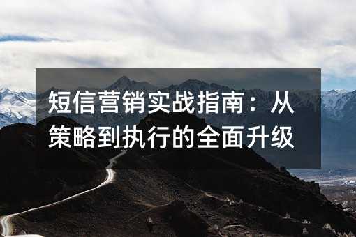 ӪʵսָϣӲԵִеȫ