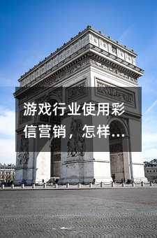 ϷҵʹòӪѡŹ˾