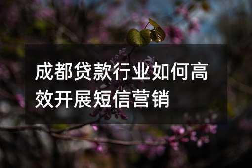 ɶҵθЧչӪ