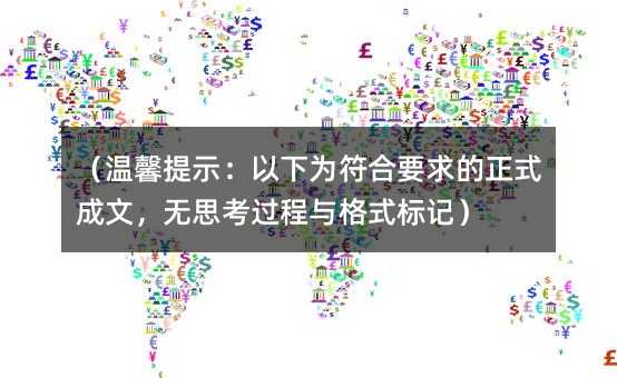 ܰʾΪҪʽģ˼ʽǣ