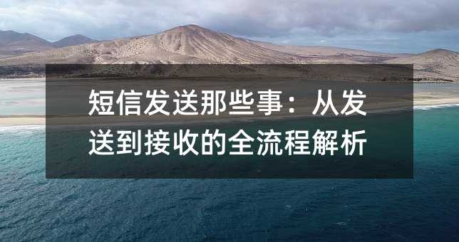 ŷЩ£ӷ͵յȫ̽