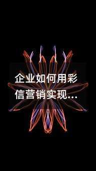 ҵòӪʵ־׼ҵӦȫָ