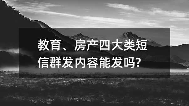 ĴȺܷ?