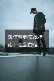 ӪʵսָϣϢ