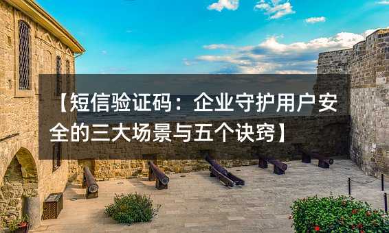 ֤룺ҵػûȫ󳡾ϡ