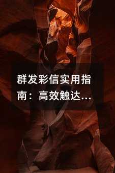 ȺʵָϣЧͻļ淶