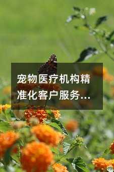ҽƻ׼ͻԣԶŽŦ