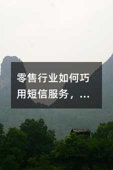 ҵöŷ񣬴˿ջ