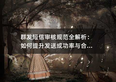Ⱥ˹淶ȫͳɹϹ
