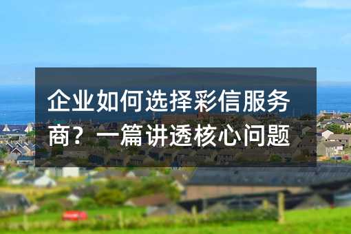 ҵѡỵ̂һƪ͸
