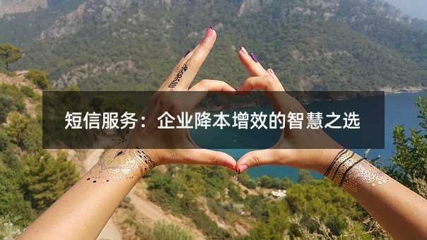 ŷҵЧǻ֮ѡ