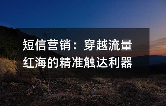 ӪԽ캣ľ׼