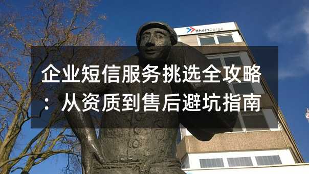 ҵŷѡȫԣʵۺָܿ