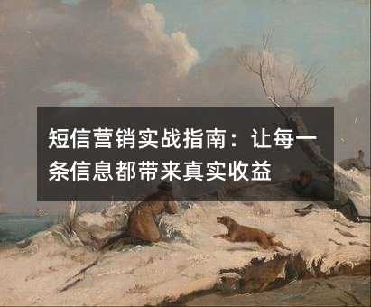 ӪʵսָϣÿһϢʵ