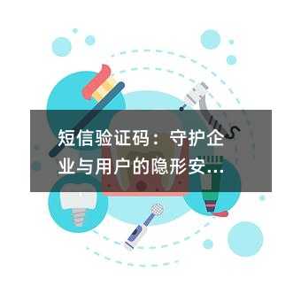 ֤룺ػҵûΰȫ