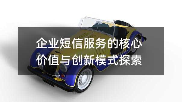 ҵŷĺļֵ봴ģʽ̽