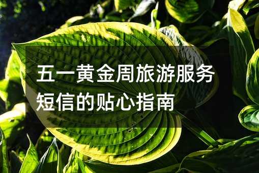һƽηŵָ