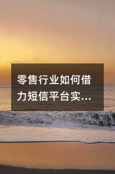 ҵνƽ̨ʵַҵ