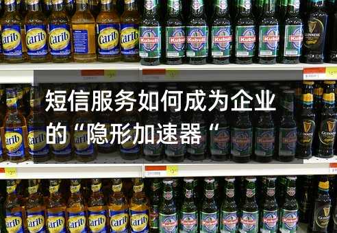 ŷγΪҵġμ