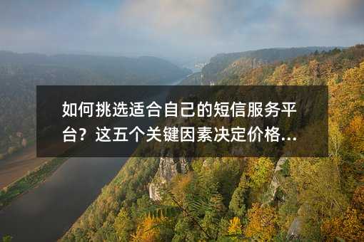 ѡʺԼĶŷƽ̨ؼؾ۸