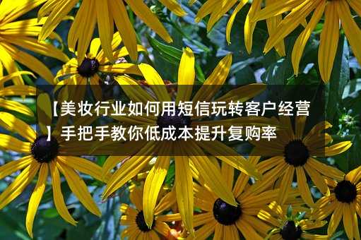 ױҵöתͻӪְֽͳɱ