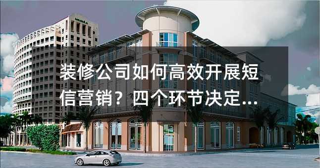 װ޹˾θЧչӪĸھɰ