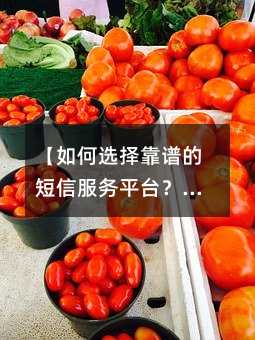 ѡ׵Ķŷƽ̨ݱָܿպá