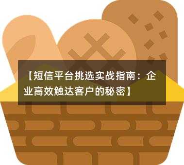 ƽ̨ѡʵսָϣҵЧͻܡ