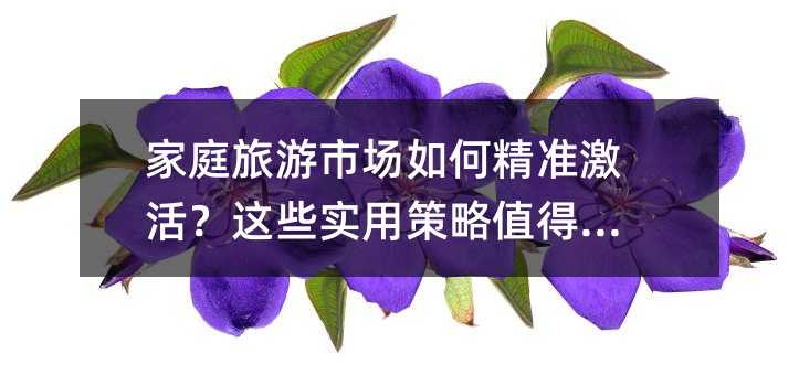 ͥгξ׼Щʵòֵղ