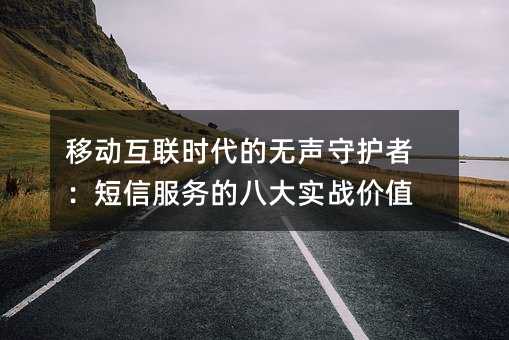 ƶʱػߣŷİ˴ʵսֵ