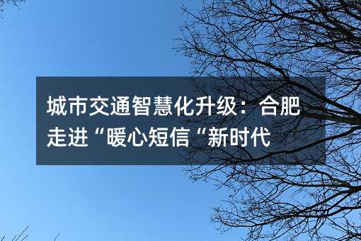 нͨǻۻϷ߽ůĶšʱ