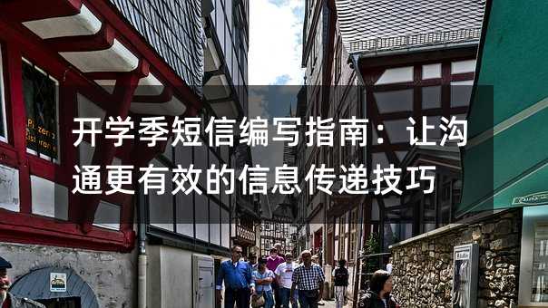 ѧűдָϣùͨЧϢݼ